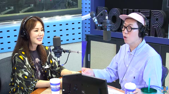 '김영철의 파워FM' 방송화면 캡처