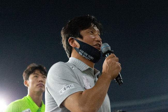 [사진] 서울 이랜드 제공