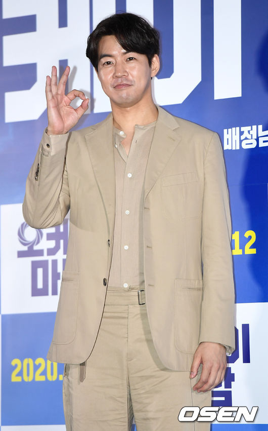3일 오후 서울 삼성동 메가박스 코엑스에서 영화 ‘오케이 마담’ (감독 이철하) 언론시사회가 열렸다.