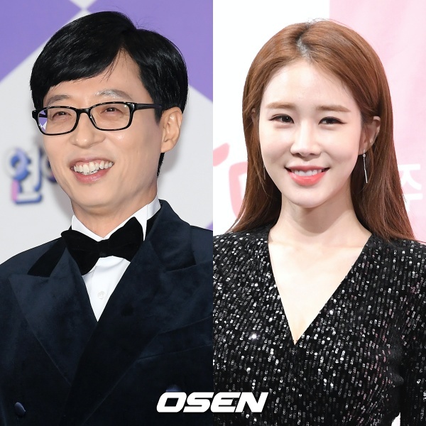 [사진=OSEN DB] 유재석(왼쪽)과 유인나(오른쪽)가 폭우로 피해 입은 이재민을 위한 성금을 기부했다. 