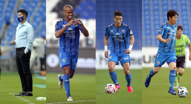 [사진] 울산 제공.