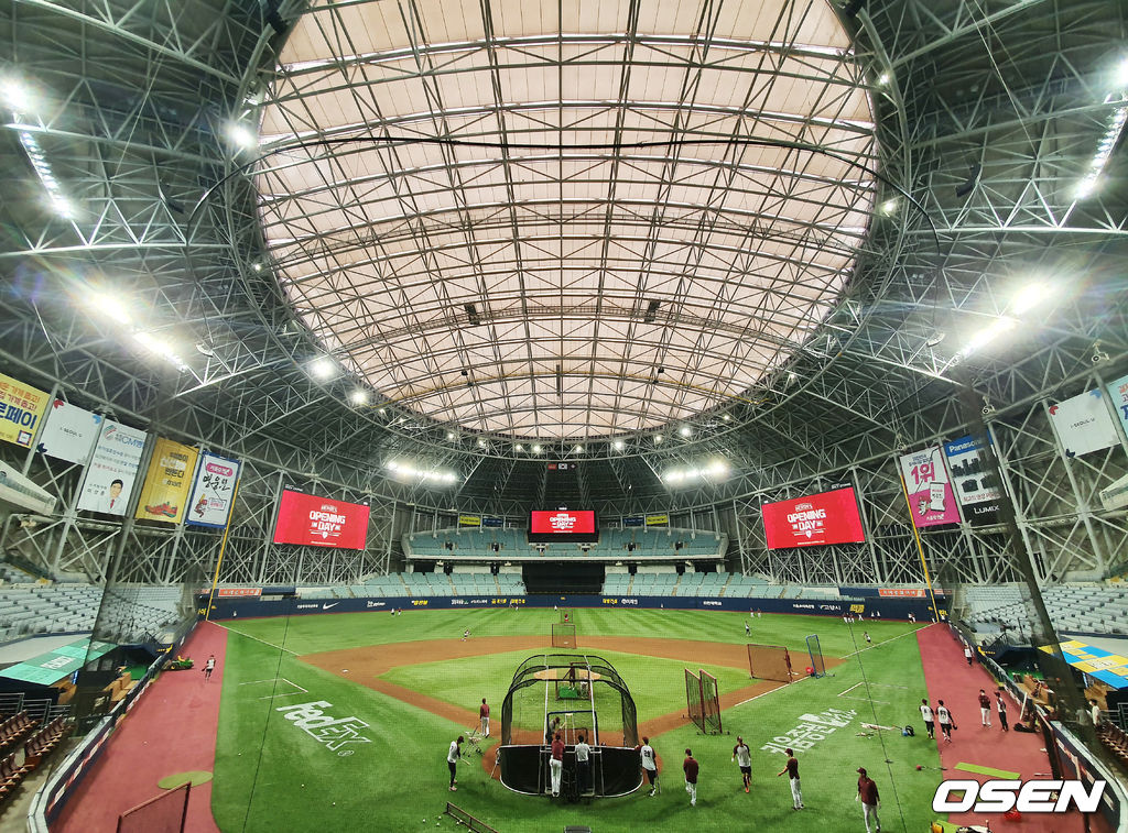 키움 선수들이 그라운드 위에서 훈련을 하고 있다./ rumi@osen.co.kr