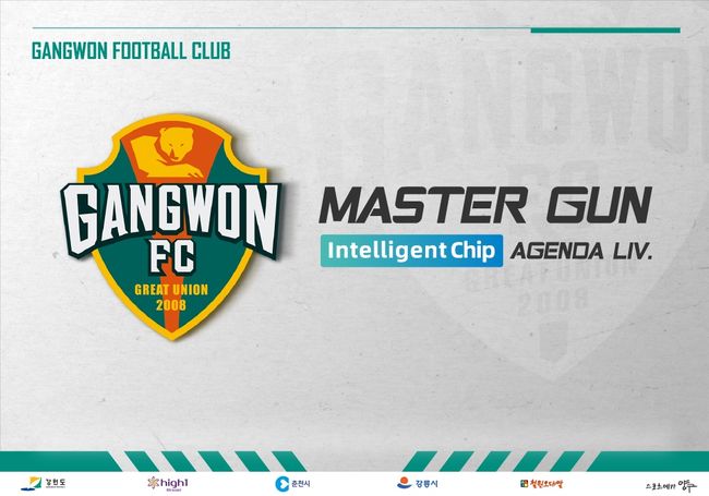 [사진]강원FC 제공