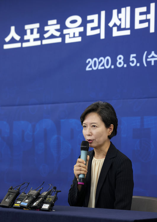 [사진]문화체육관광부 제공