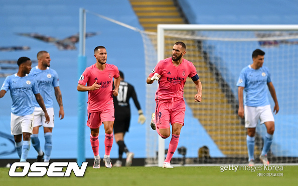 [사진] ⓒGettyimages(무단전재 및 재배포 금지)