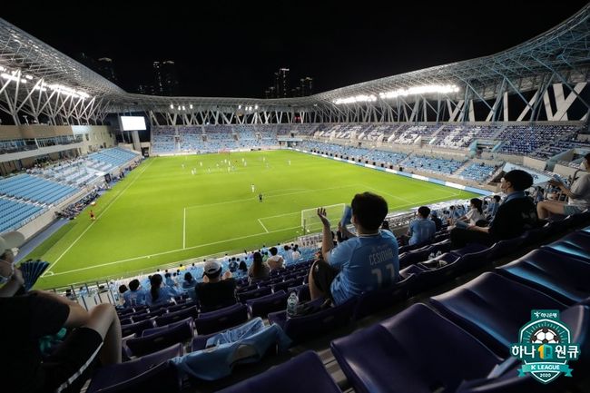 [사진] 연맹 제공.