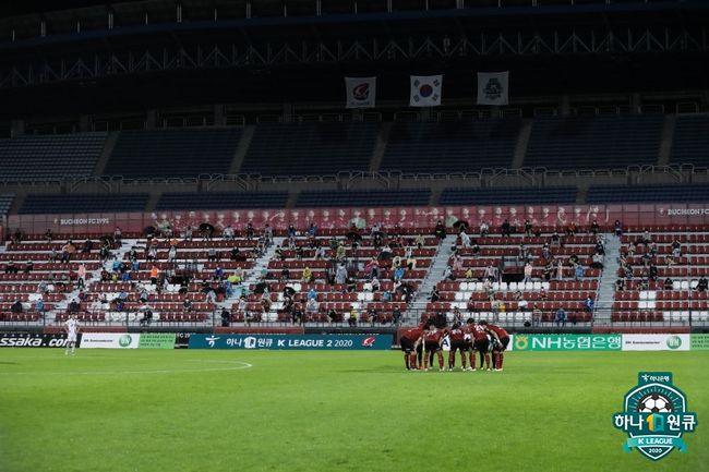 [사진] 연맹 제공.