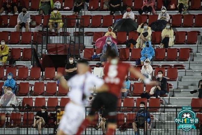 [사진] 연맹 제공.