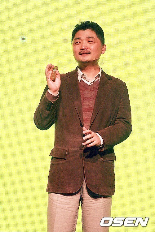카카오 김범수 의장.