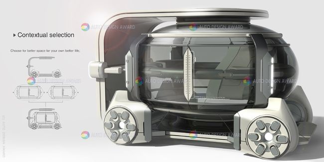 2020 오토디자인어워드 대상 김준영 씨의 작품