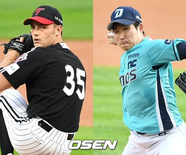 [사진] LG 타일러 윌슨(좌)-NC 이재학(우) / OSEN DB