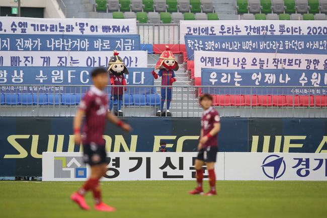 [사진] 프로축구연맹 제공