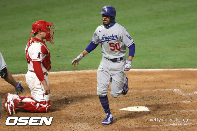 [사진] ⓒGettyimages(무단전재 및 재배포 금지)