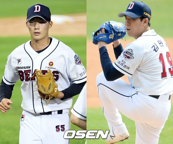 [사진] 이승진(좌)-김민규(우) / OSEN DB