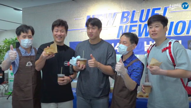 [사진] 라이온즈 TV 화면 캡처