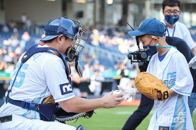 [사진] NC 다이노스 제공 