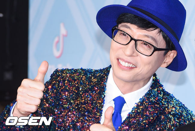 유재석이 포즈를 취하고 있다/ soul1014@osen.co.kr