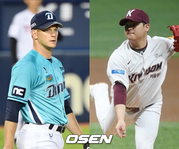 [사진] NC 루친스키(좌)-키움 한현희(우) / OSEN DB