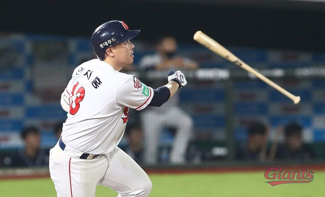 [사진] 롯데 자이언츠 제공