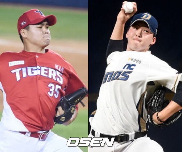 KIA타이거즈 장현식과 NC다이노스 문경찬.(왼쪽부터)/OSEN DB