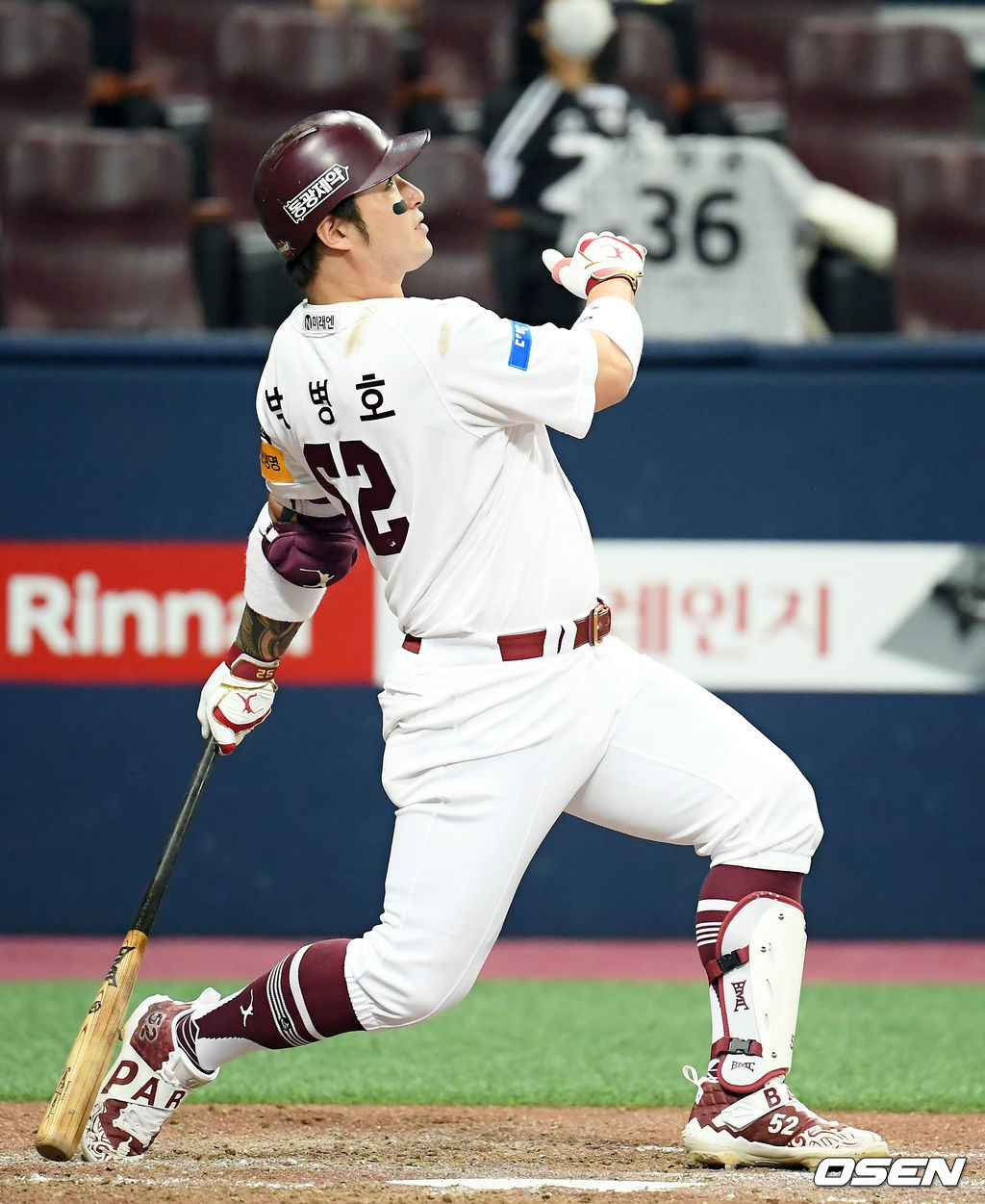 키움 박병호. /cej@osen.co.kr