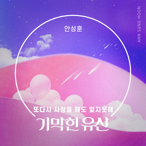 더하기미디어 제공