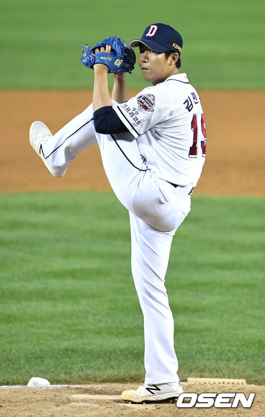 두산 김민규. / dreamer@osen.co.kr