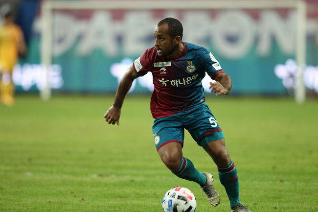 [사진] 대전 제공