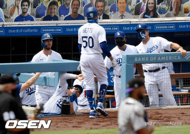 [사진] ⓒGettyimages(무단전재 및 재배포 금지)