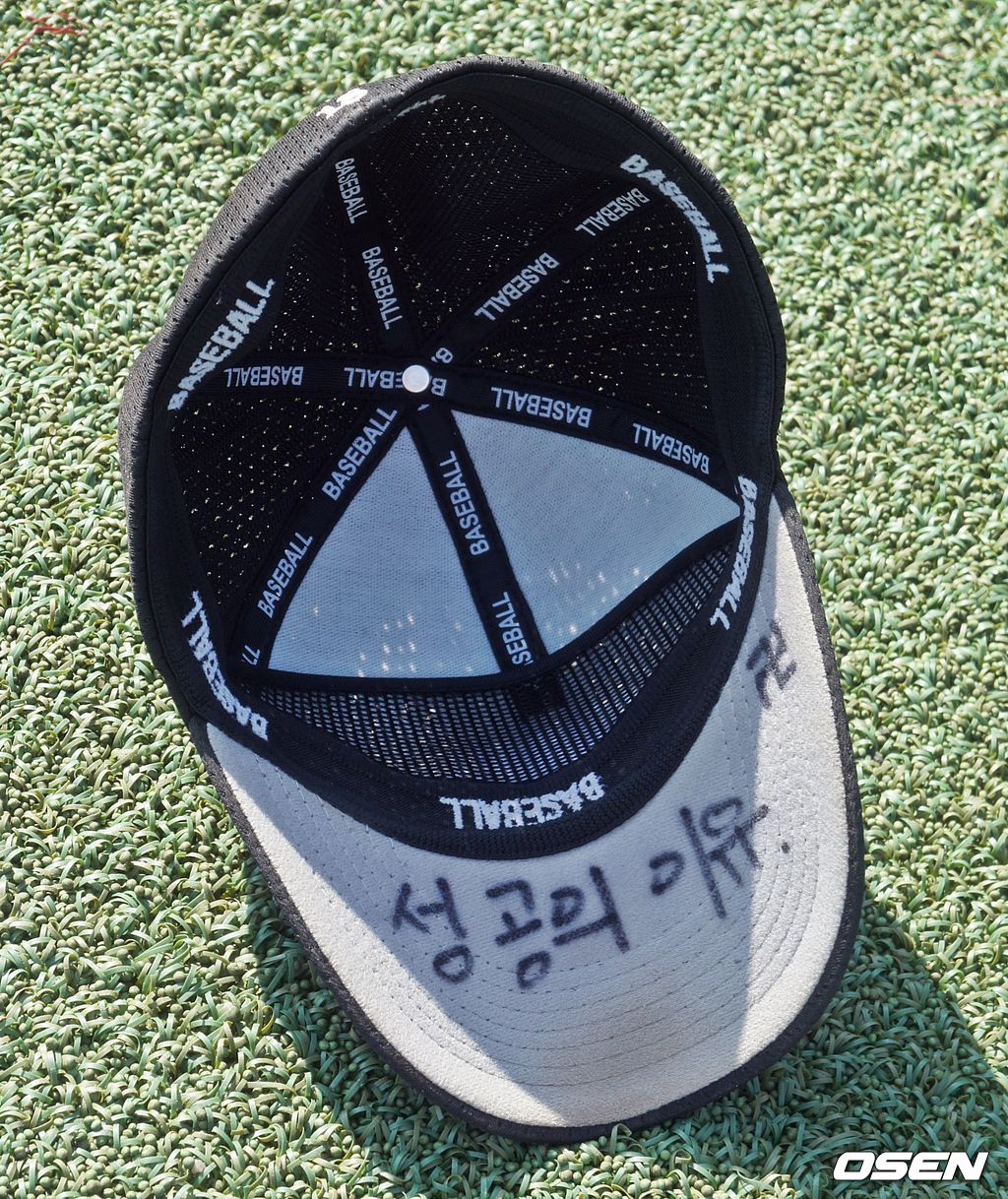 이승현 모자챙 /what@osen.co.kr