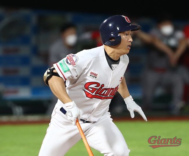 [사진] 롯데 자이언츠 제공