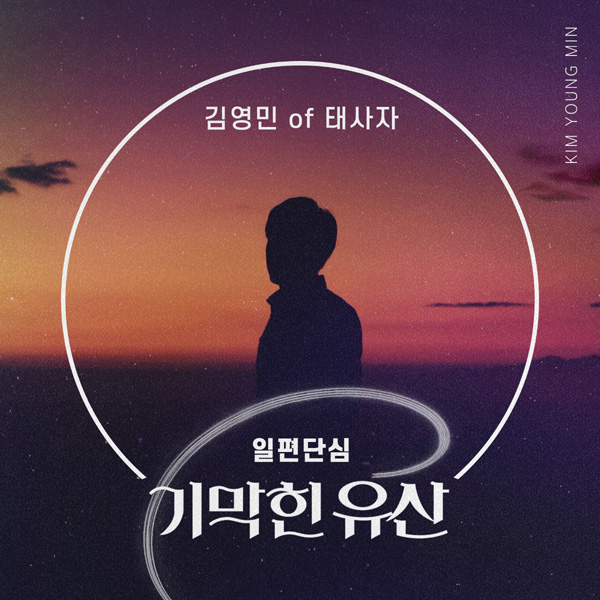 더하기미디어 제공