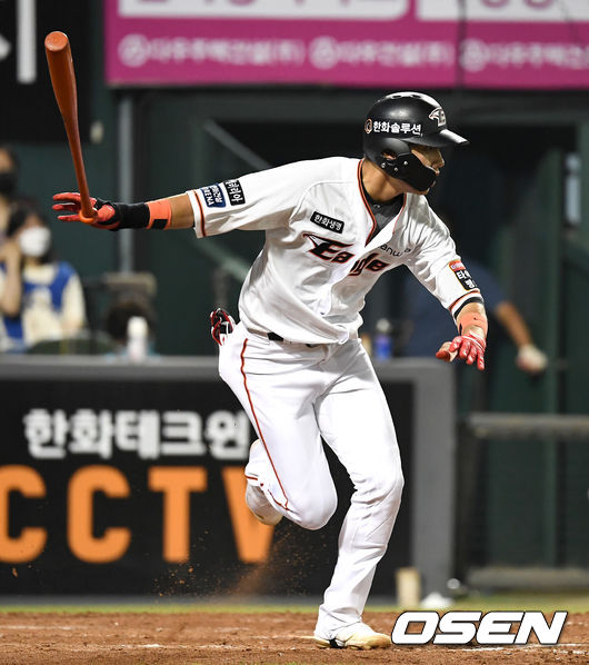 200707 한화 노태형. / dreamer@osen.co.kr