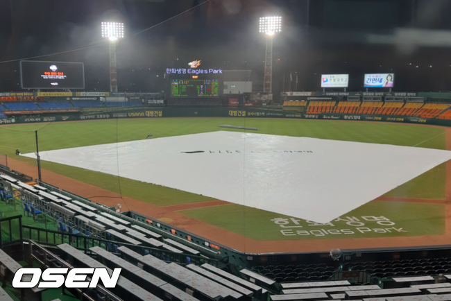 28일 삼성-한화전이 우천 노게임 선언된 한화생명이글스파크 /waw@osen.co.kr