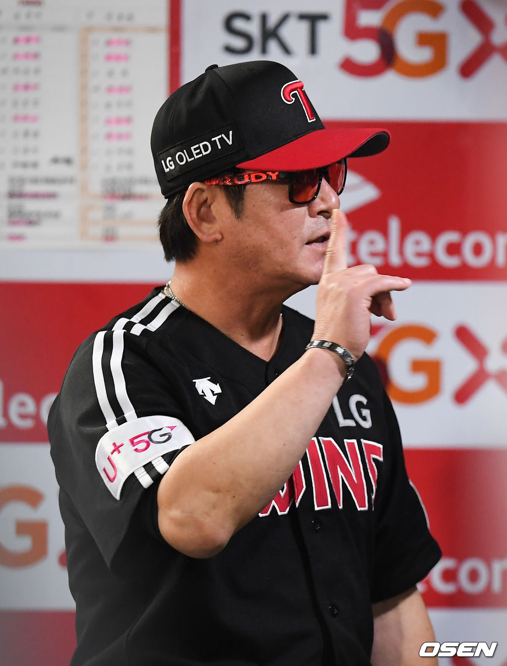 LG 류중일 감독. / soul1014@osen.co.kr