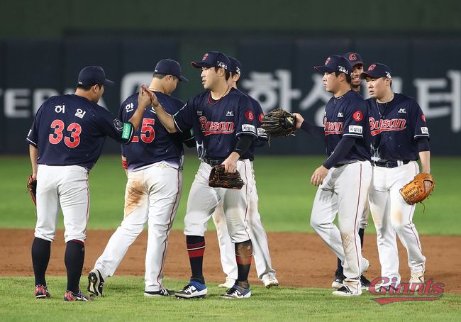 [사진] 롯데 자이언츠 제공