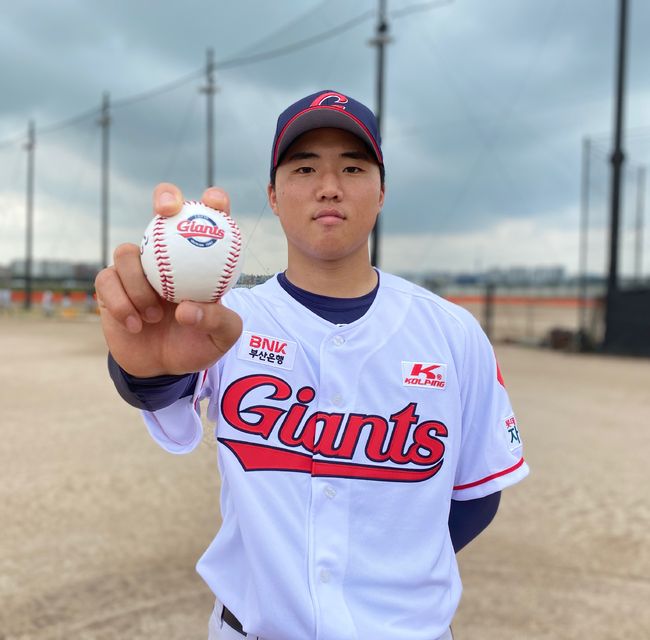 [사진] 손성빈 / 롯데 자이언츠 제공