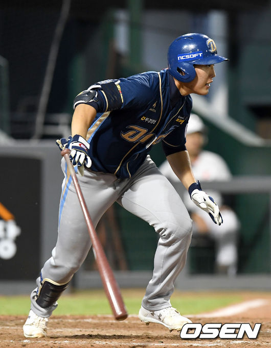 [사진] 도태훈 / OSEN DB