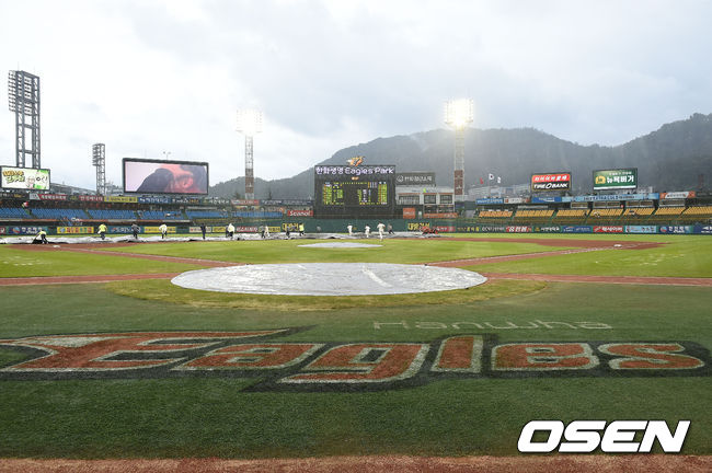 한화생명이글스파크 / rumi@osen.co.kr