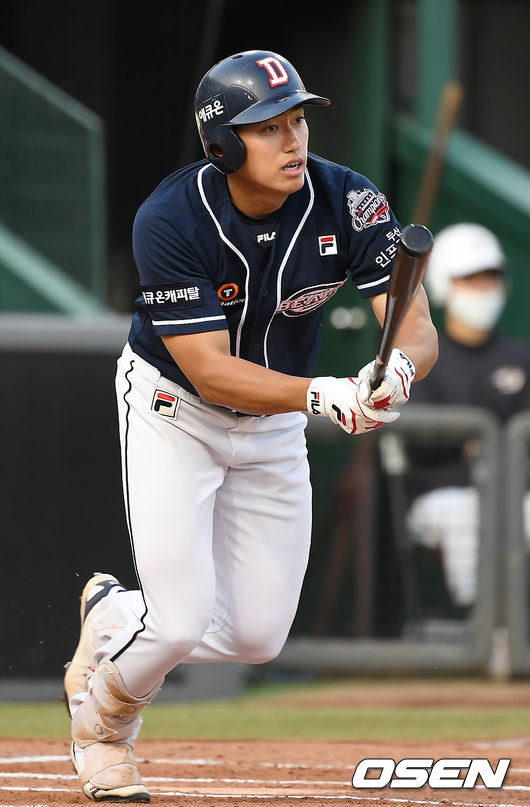 /youngrae@osen.co.kr