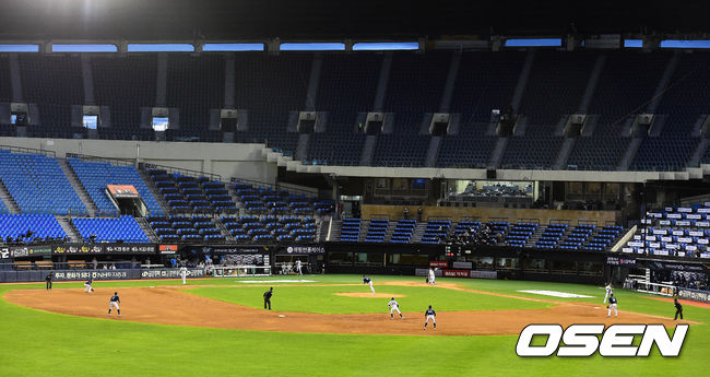 잠실야구장. /jpnews@osen.co.kr