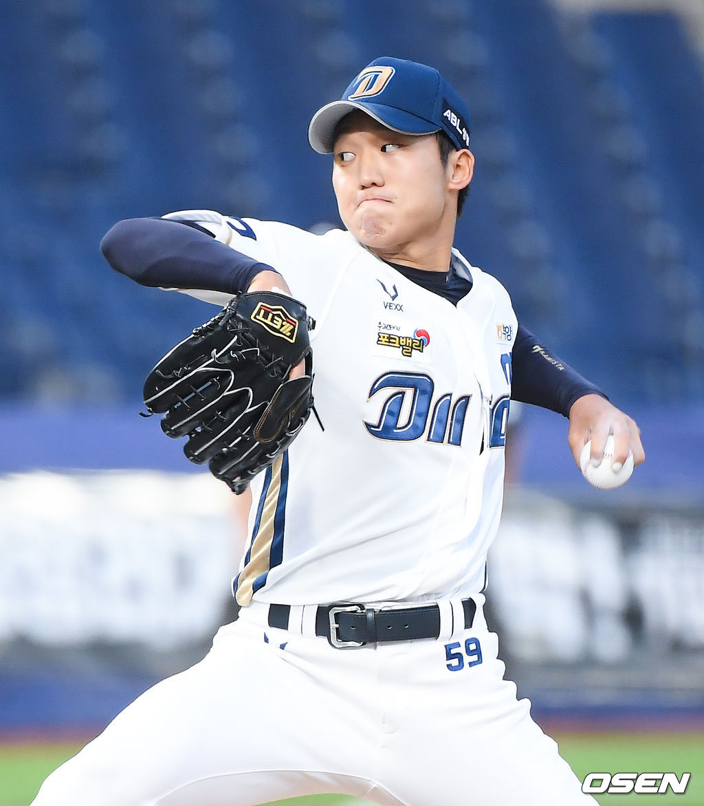 NC 선발투수 구창모가 역투하고 있다.. / soul1014@osen.co.kr