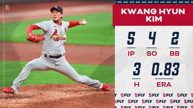 [사진] 세인트루이스 카디널스 공식 트위터