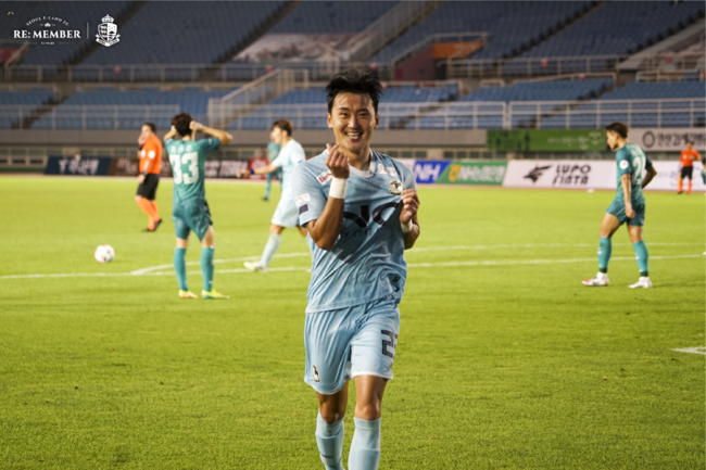 [사진] 서울 이랜드 제공