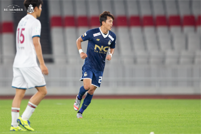 [사진] 서울 이랜드 제공