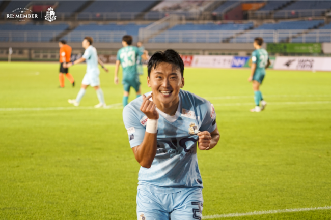 [사진] 서울 이랜드 제공