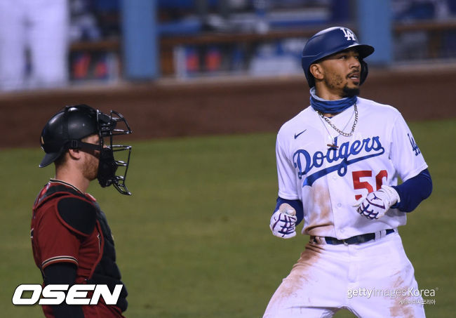 [사진] ⓒGettyimages(무단전재 및 재배포 금지)