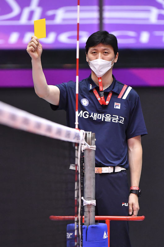 [사진] KOVO 제공