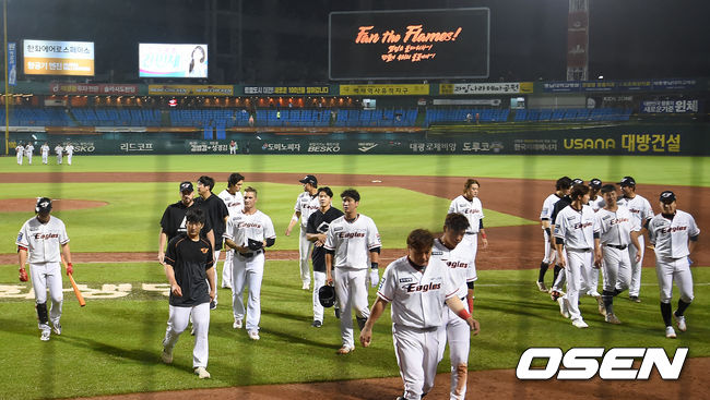 한화 선수단 /youngrae@osen.co.kr