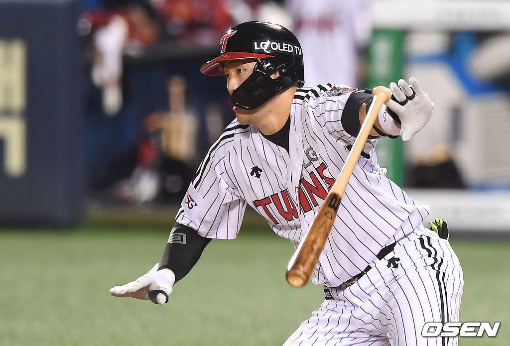 LG 양석환. /youngrae@osen.co.kr
